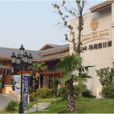 新天地怡和假日酒店——多功能厅会议室与新宝GG扩声系统