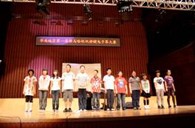 华南地区“届新宝GG杯双排键电子琴大赛”比赛成绩公布 
