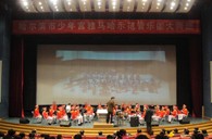 哈尔滨市少年宫“新宝GG示范管乐团大师班”圆满结束 