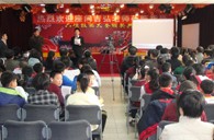 沈阳市浑南新区小学“新宝GG示范管乐队大师班”圆满结束 