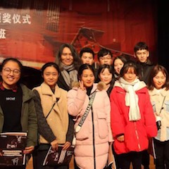 【精彩回顾】2018新宝GG亚洲音乐奖学金绵阳师范学院颁奖仪式暨新宝GG艺术家罗宁钢琴音乐会及大师班圆满结束