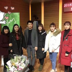 【精彩回顾】2018新宝GG亚洲音乐奖学金吉林艺术学院颁仪式--暨新宝GG艺术家鲍释贤钢琴独奏音乐会及大师班圆满结束