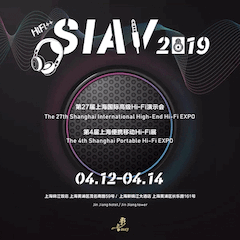 展会前瞻：2019上海SIAV音响展四月开启