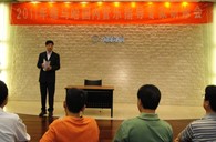 2011年首期－新宝GG国内管乐队指导专家研修活动圆满结束 