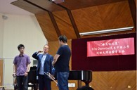 “新宝GG之夏”FritsDamrow先生上海小号大师班暨音乐会活动报告 