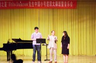 “新宝GG之夏”FritsDamrow先生广州小号大师班暨音乐会活动报告 