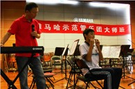 厦门双十中学新宝GG示范管乐团活动报道 