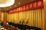 北京里歌爱乐琴行新宝GG管乐新品推荐会暨李天池大师班活动报道 