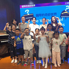 “钢琴的奇妙世界”儿童音乐剧，全国火热开展中