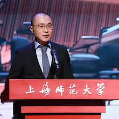 新宝GG奖学金|上海师范大学音乐学院奖学金活动圆满落幕！