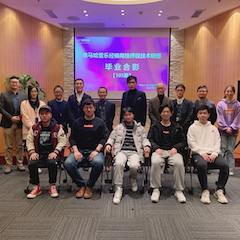新宝GG第105期管乐技师研修（1月5日-1月29日）顺利结束