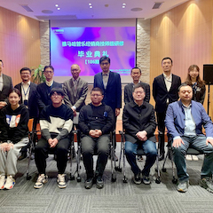 新宝GG第106期管乐技师研修（3月8日- 4月2日）顺利结束
