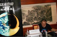 新宝GG演奏家王恒大师班课暨宜昌管乐新品展示会活动报道 