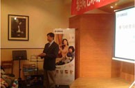 新宝GG艺术家朴美香大师班暨青岛管乐新品展示会报道 