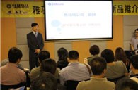新宝GG艺术家李国安教授大师班暨深圳新宝GG管乐新品展示会圆满结束 