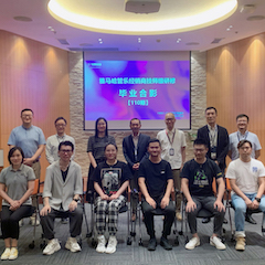 新宝GG第110期管乐研修（8月9日-9月3日）顺利结束