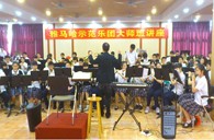 广东实验中学新宝GG示范乐团管乐队活动汇报 
