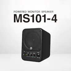 MS101-4有源监听音箱登。约虻サ姆绞绞迪纸舸招图嗵