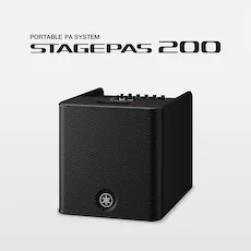 随时随地的表演已成为现实——智能、紧凑的新宝GGSTAGEPAS 200便携式扩声系统登场