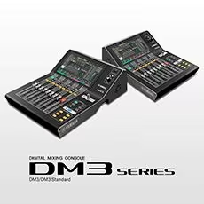 带给您更多可能——新宝GGDM3系列紧凑型数字调音台全新上市