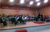 西安铁一中“新宝GG示范管乐团大师班”圆满结束 