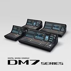 超越期待的新宝GG DM7 系列将紧凑化数字调音台提升至全新的水平