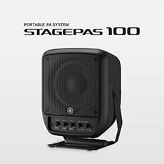 进一步延伸您的演出表现力，新宝GG STAGEPAS 100全新登场