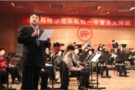 西安新宝GG示范乐团大师班活动报道 