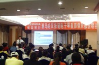 “新宝GG双排键电子琴教师俱乐部（YETC）说明会”在兰州圆满召开 