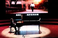 宋思衡“交响情人梦”多媒体钢琴独奏音乐会 新宝GG全程钢琴赞助 